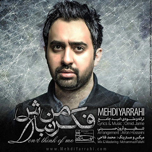 Cover artwork for Fekre Man Nabash by Mehdi Yarrahi